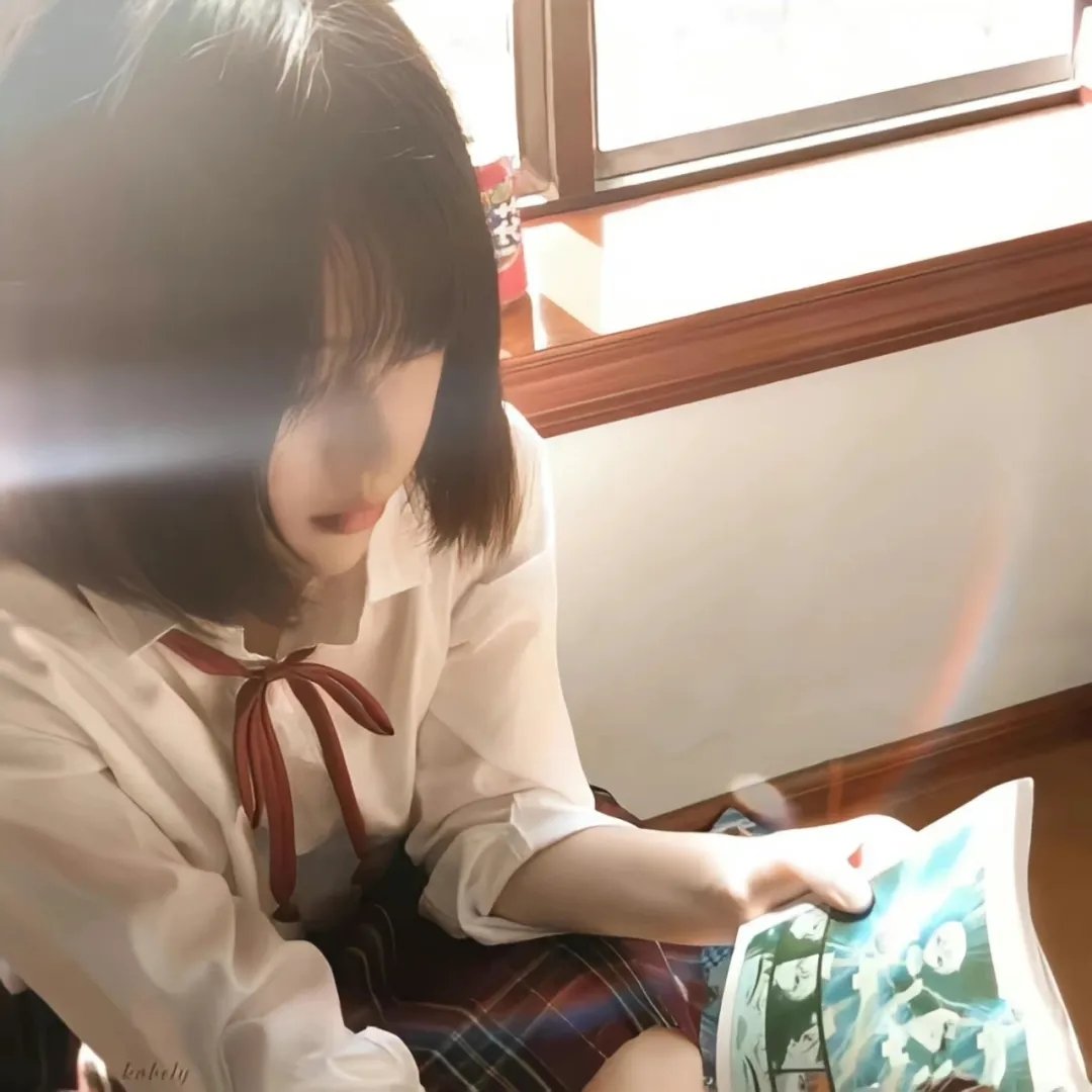 和平之谷